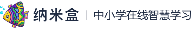 Jinxin Technology Holding Co