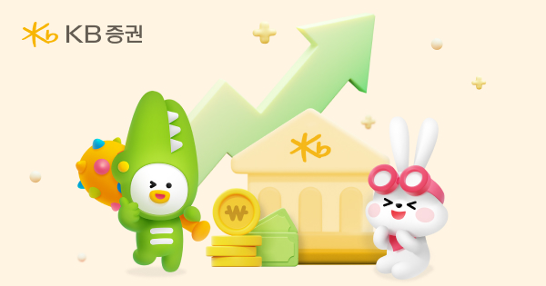 KB제30호스팩