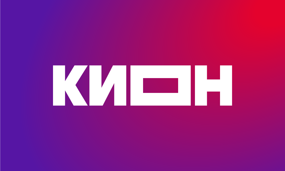 Kion Group AG