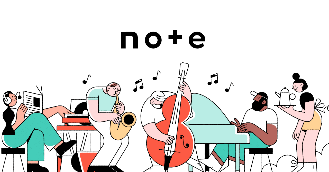 NOTE AB