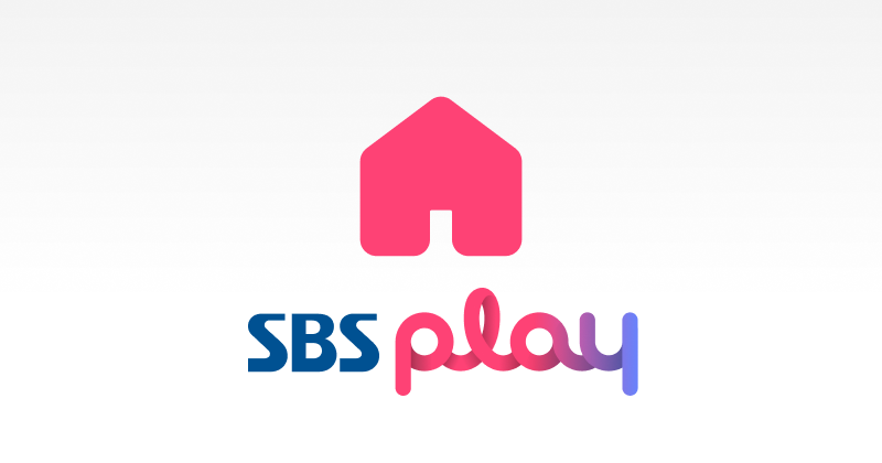 SBS