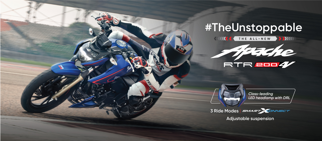 TVS Motor Company Limited