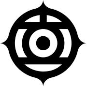 Ventyx Biosciences, Inc.
