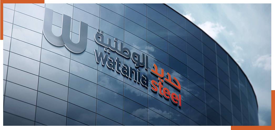 WATANI STEEL
