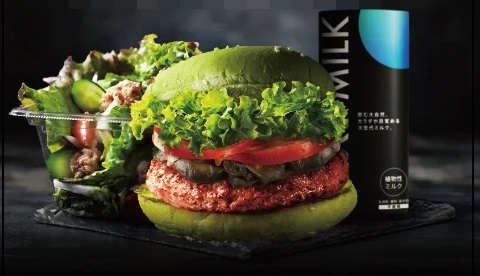 WB Burgers Asia, Inc.