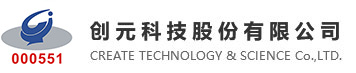 创元科技